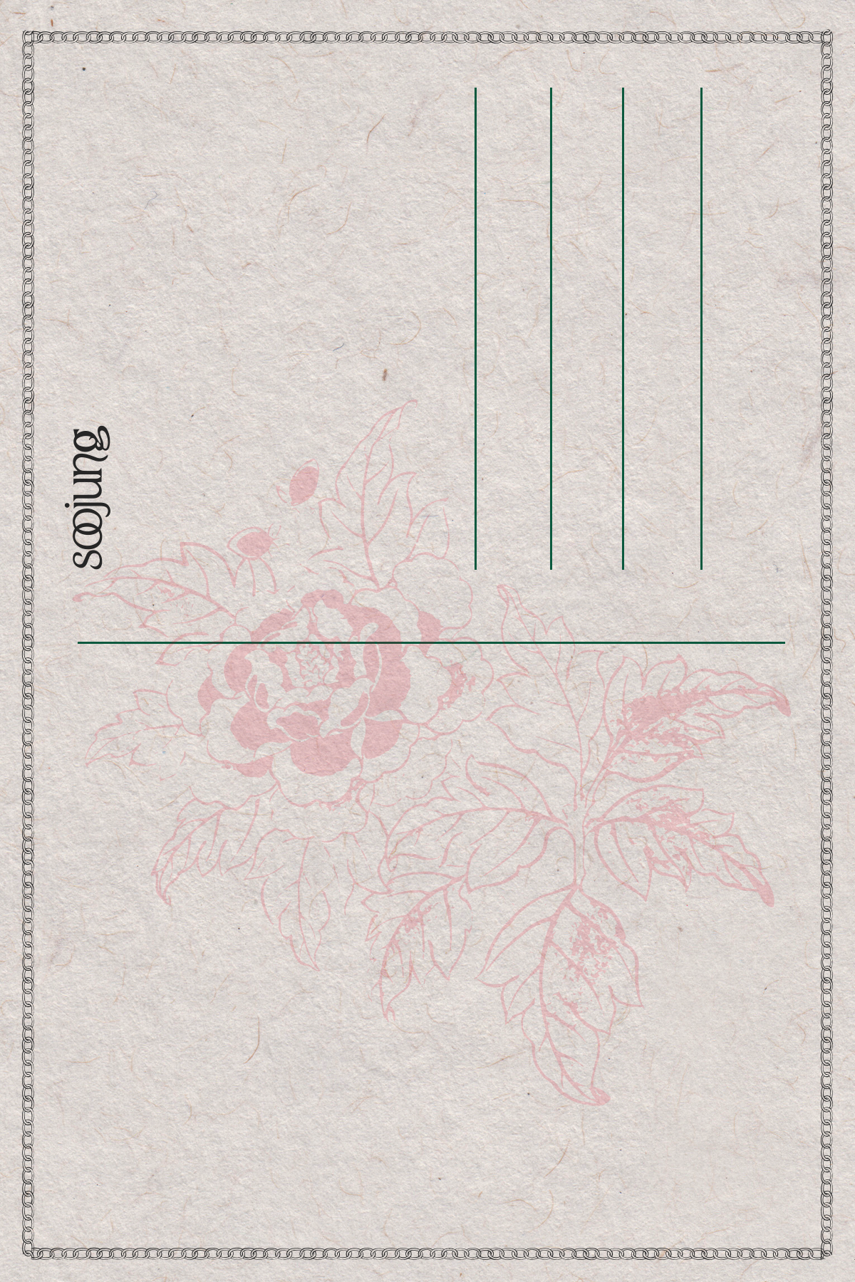 Limited Edition Holiday Postcards